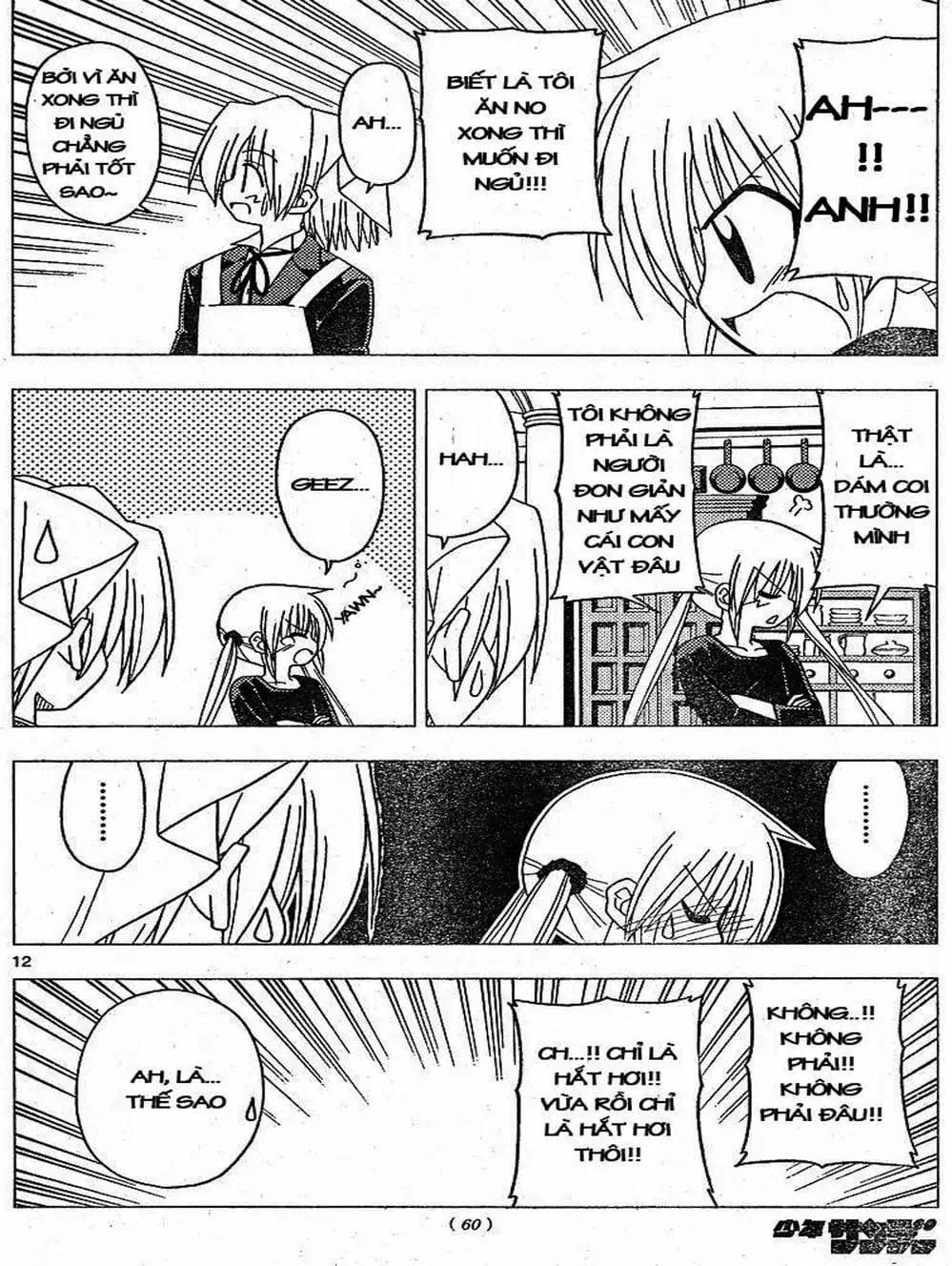 Truyện Tranh Chàng Quản Gia - Hayate No Gotoku trang 4