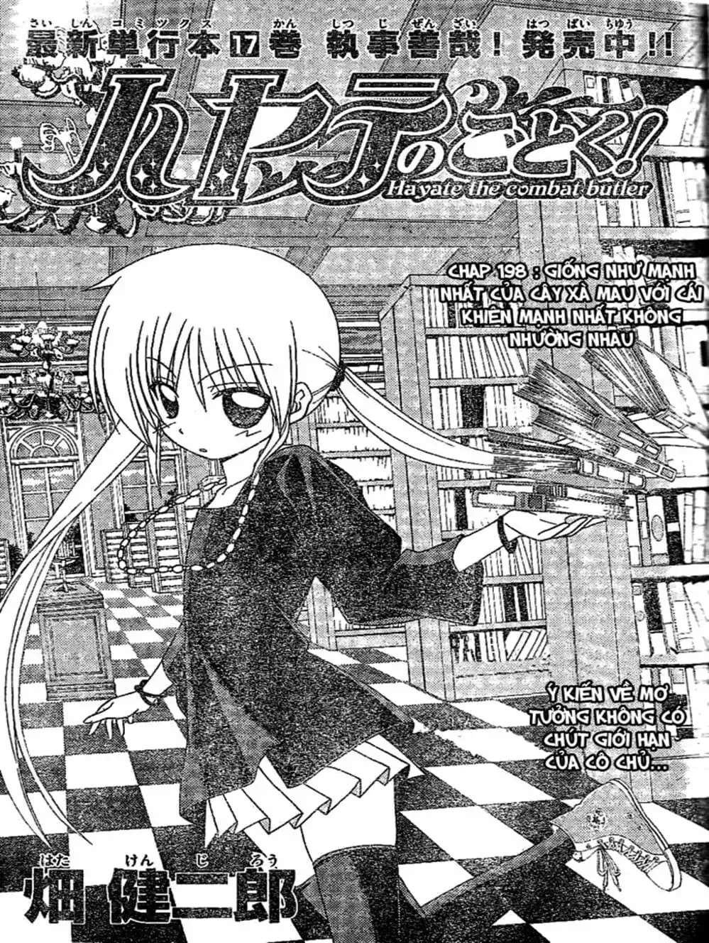 Truyện Tranh Chàng Quản Gia - Hayate No Gotoku trang 4