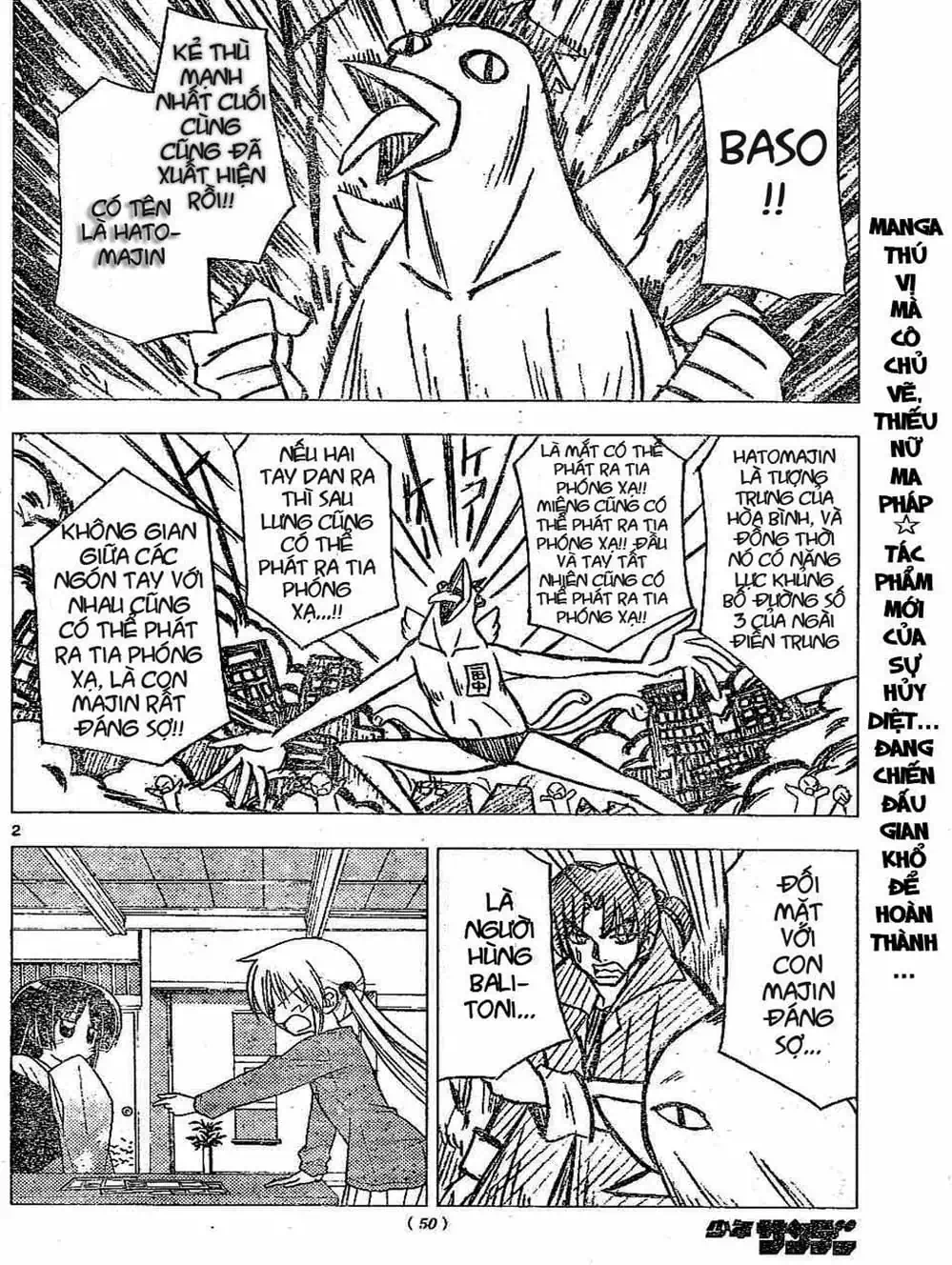 Truyện Tranh Chàng Quản Gia - Hayate No Gotoku trang 4