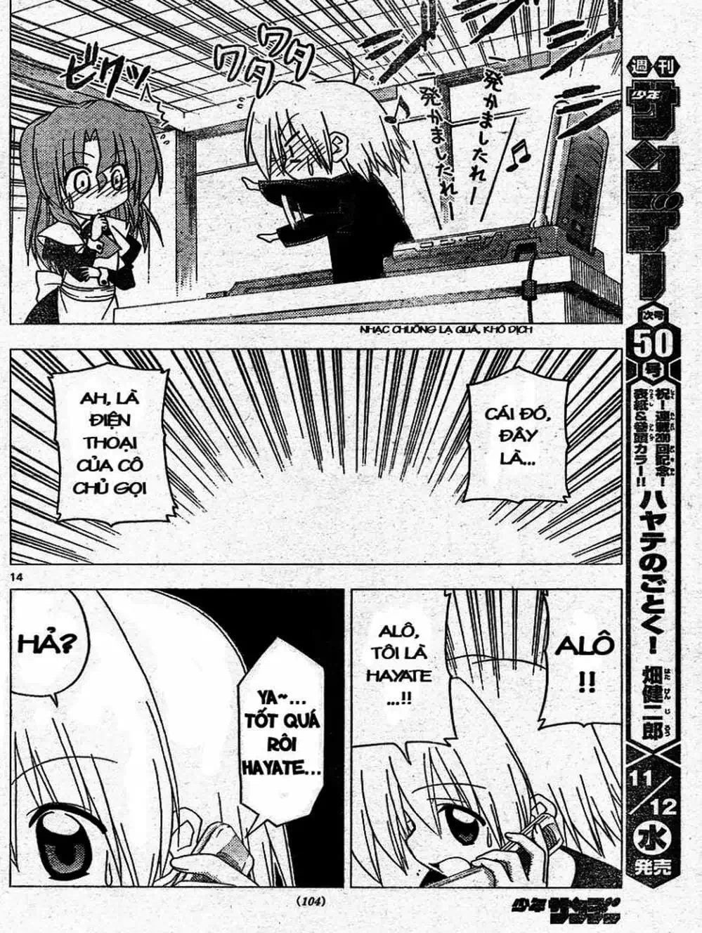 Truyện Tranh Chàng Quản Gia - Hayate No Gotoku trang 4