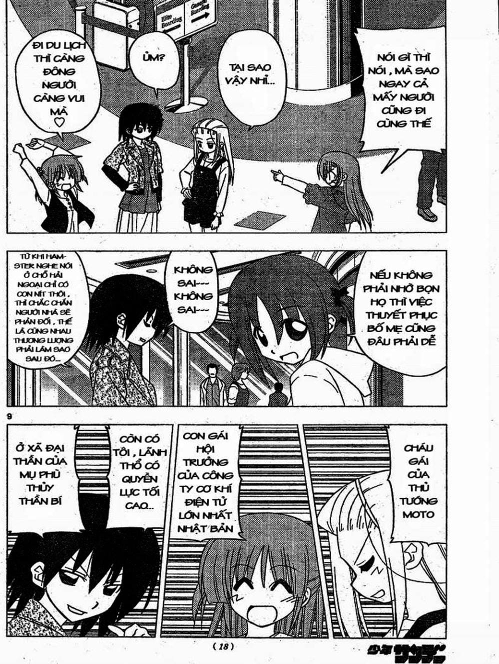 Truyện Tranh Chàng Quản Gia - Hayate No Gotoku trang 4