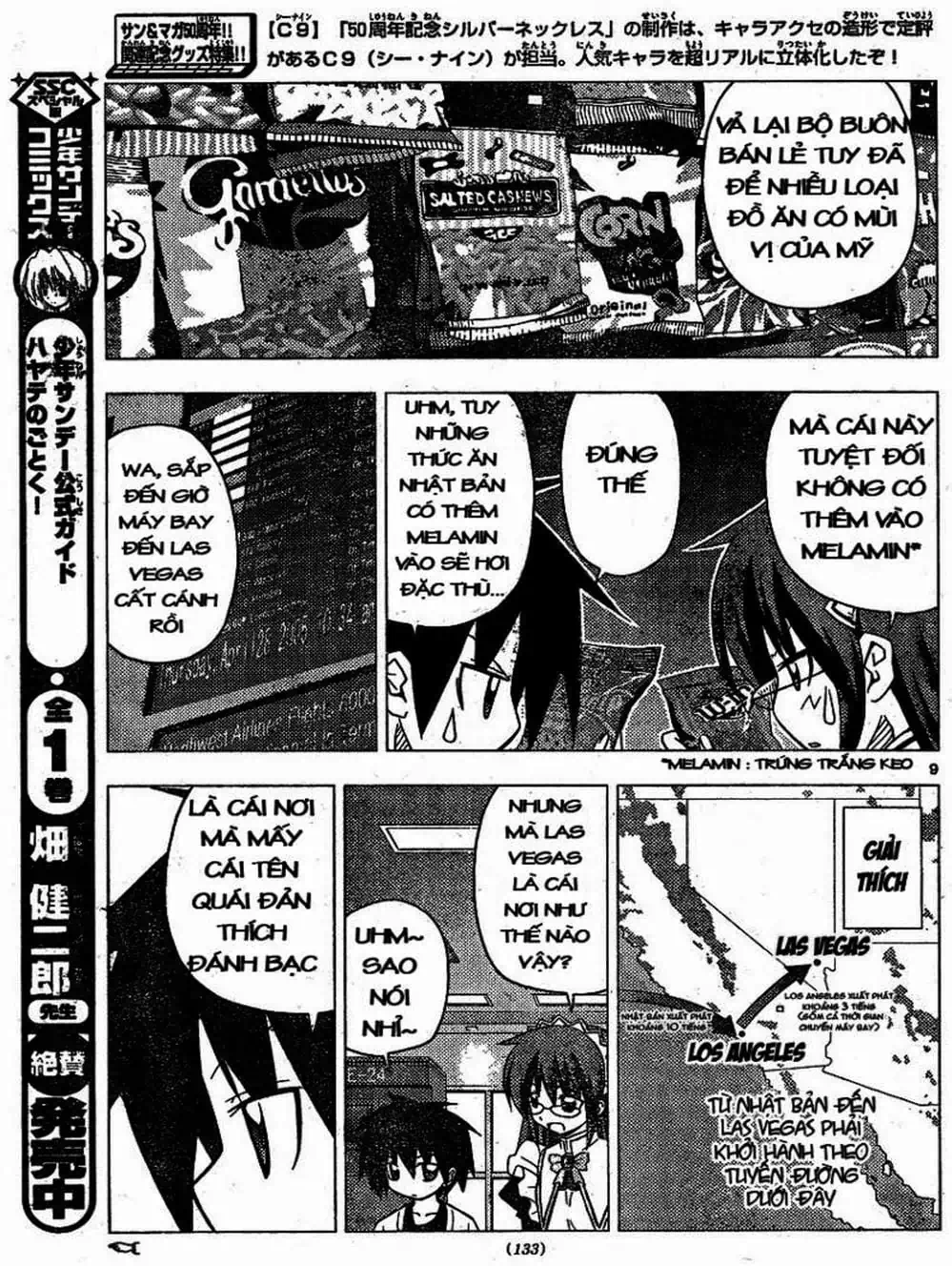 Truyện Tranh Chàng Quản Gia - Hayate No Gotoku trang 4