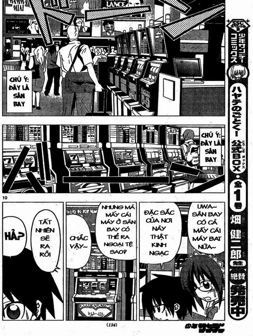 Truyện Tranh Chàng Quản Gia - Hayate No Gotoku trang 4