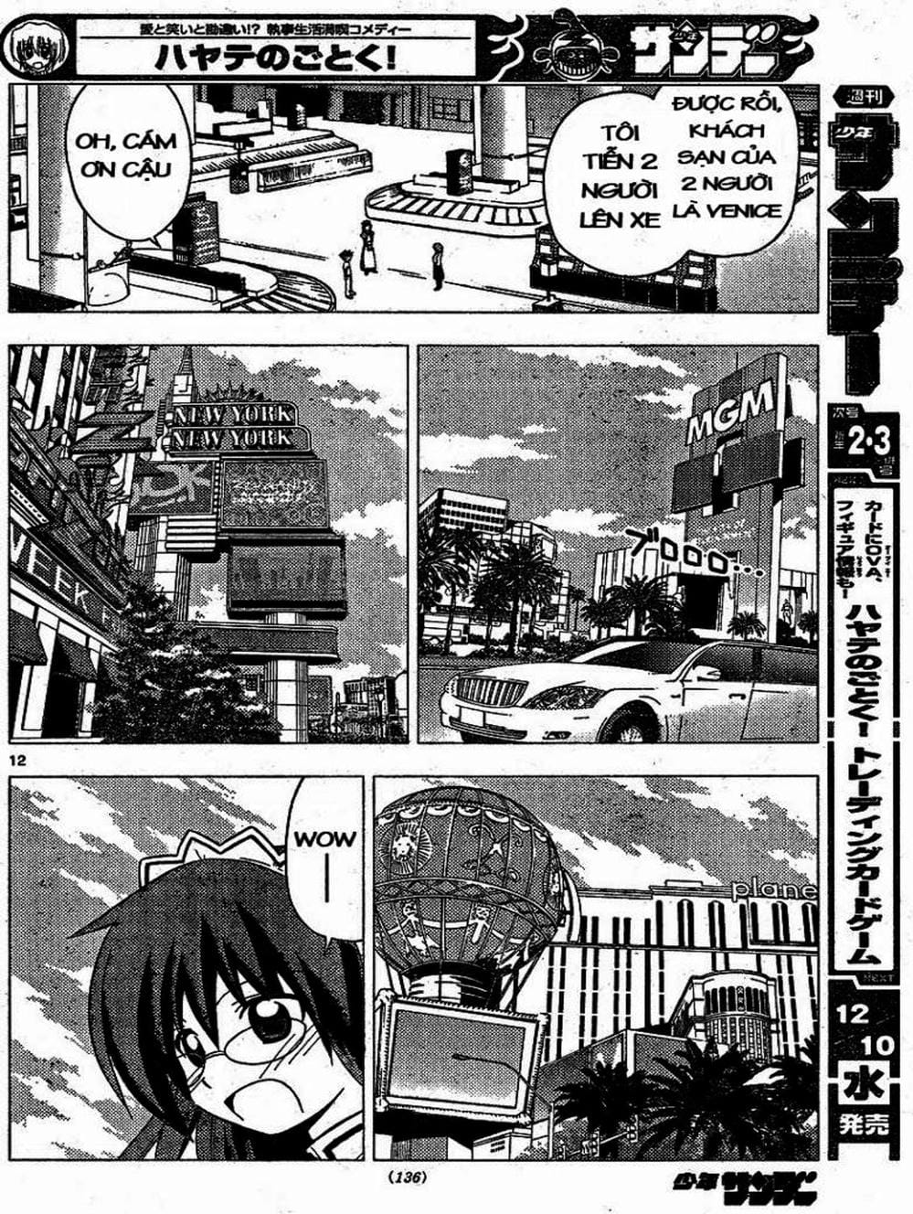 Truyện Tranh Chàng Quản Gia - Hayate No Gotoku trang 4