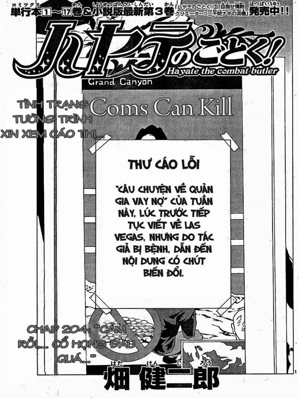 Truyện Tranh Chàng Quản Gia - Hayate No Gotoku trang 4