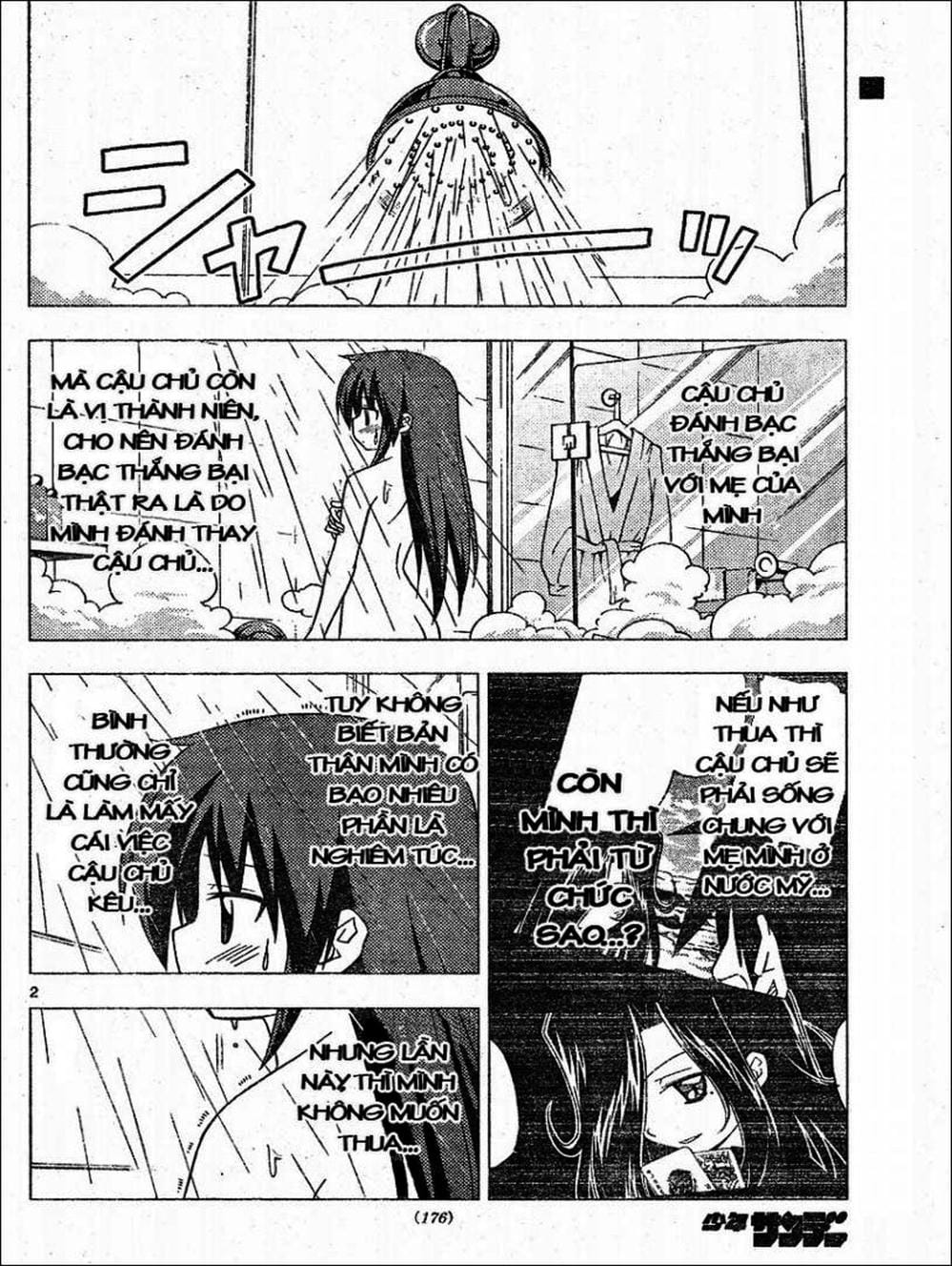 Truyện Tranh Chàng Quản Gia - Hayate No Gotoku trang 4