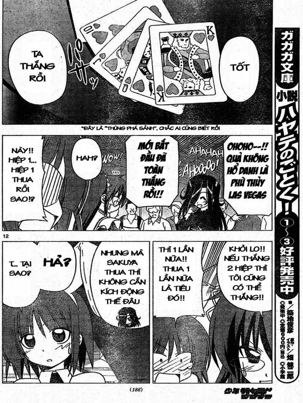 Truyện Tranh Chàng Quản Gia - Hayate No Gotoku trang 4