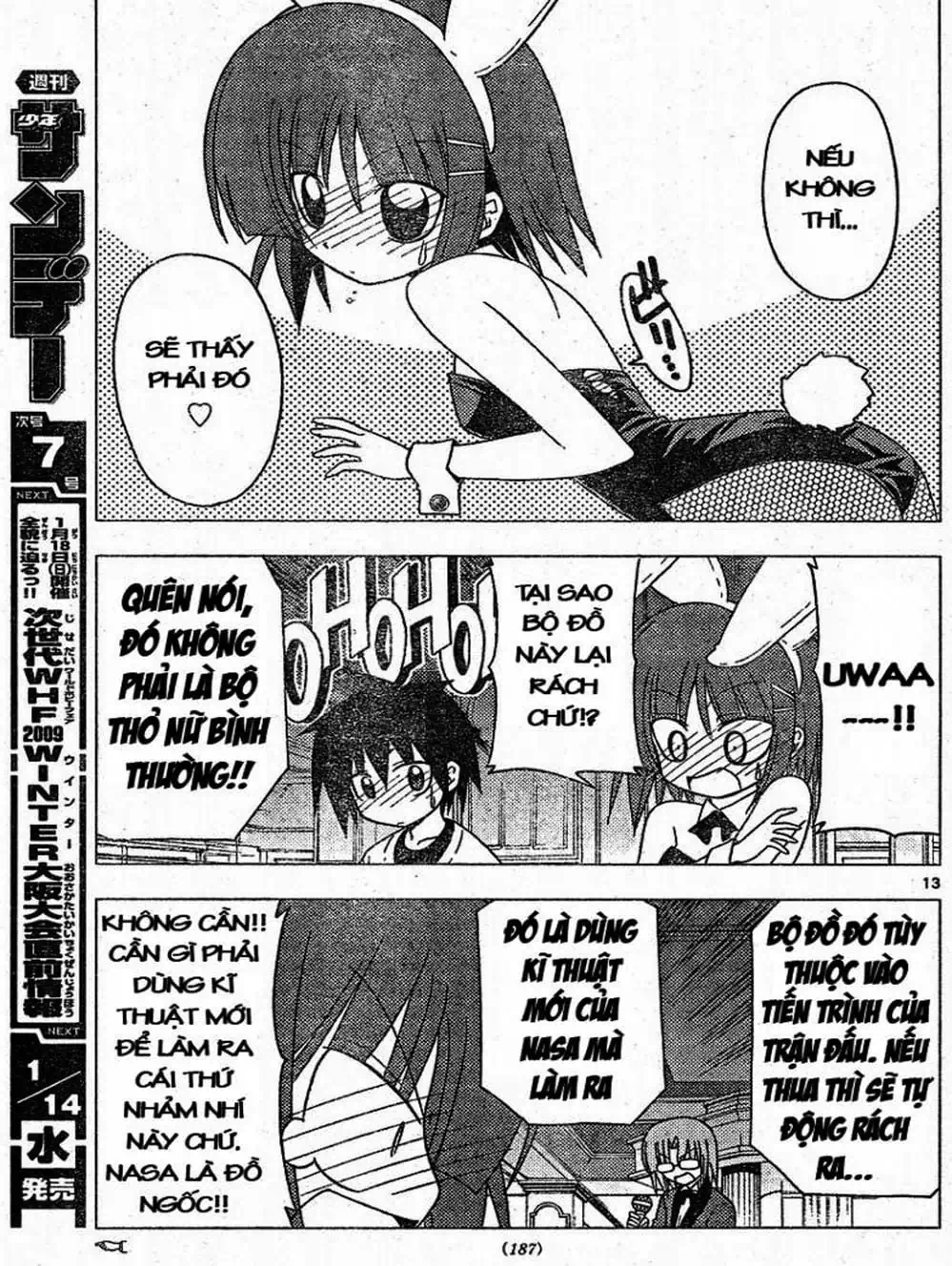 Truyện Tranh Chàng Quản Gia - Hayate No Gotoku trang 4