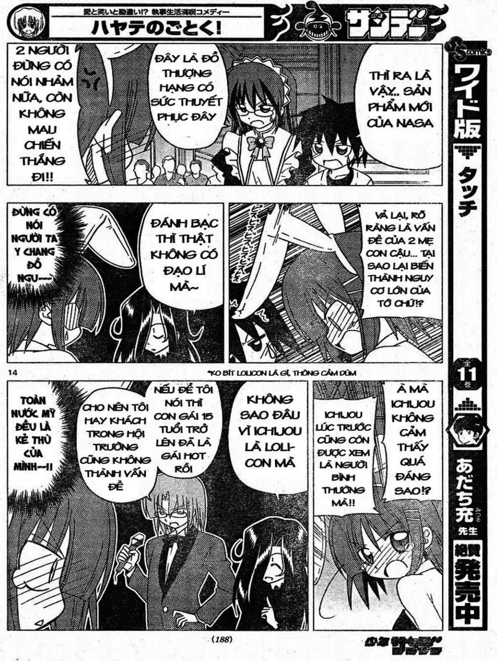 Truyện Tranh Chàng Quản Gia - Hayate No Gotoku trang 4