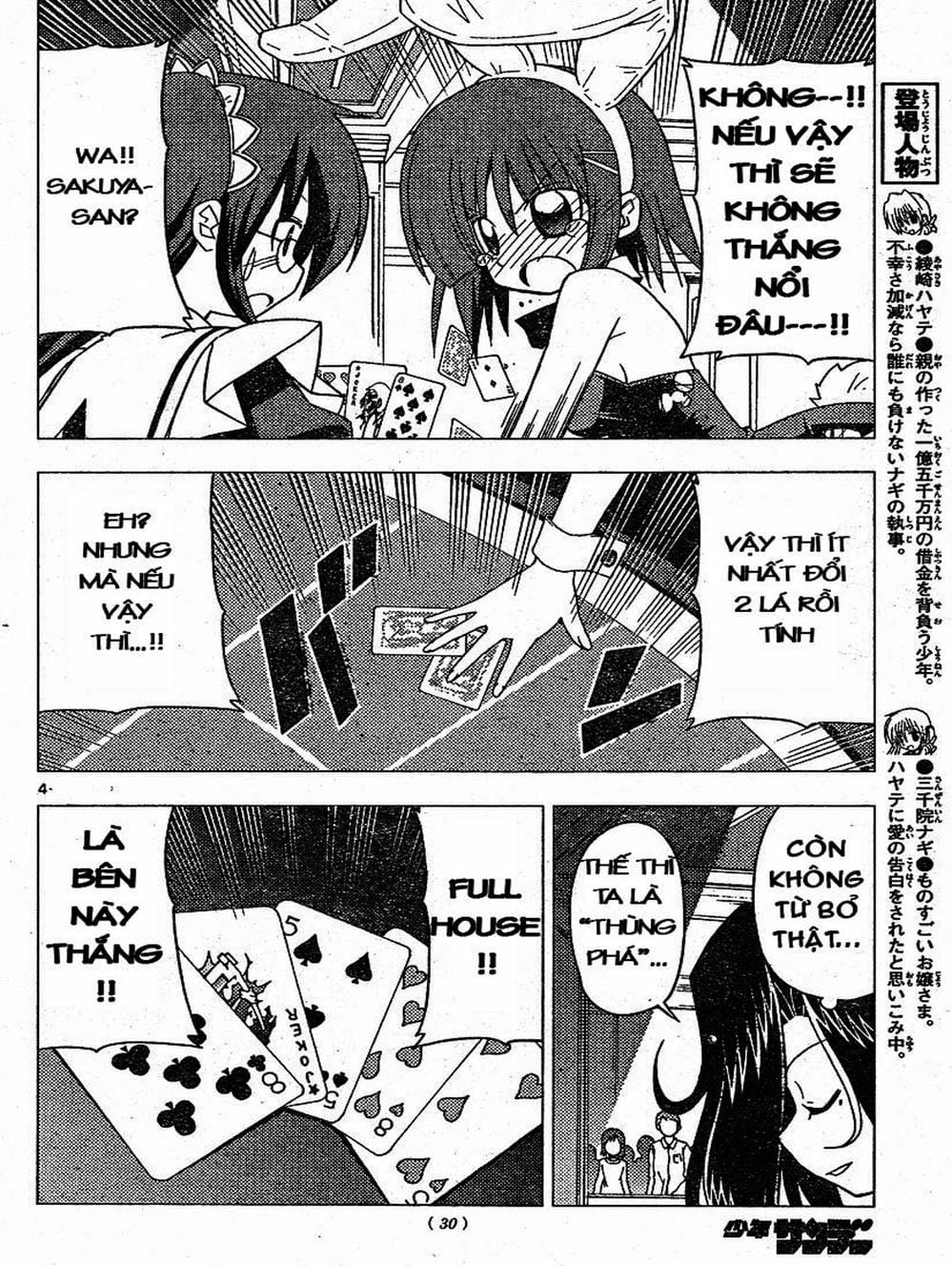 Truyện Tranh Chàng Quản Gia - Hayate No Gotoku trang 4