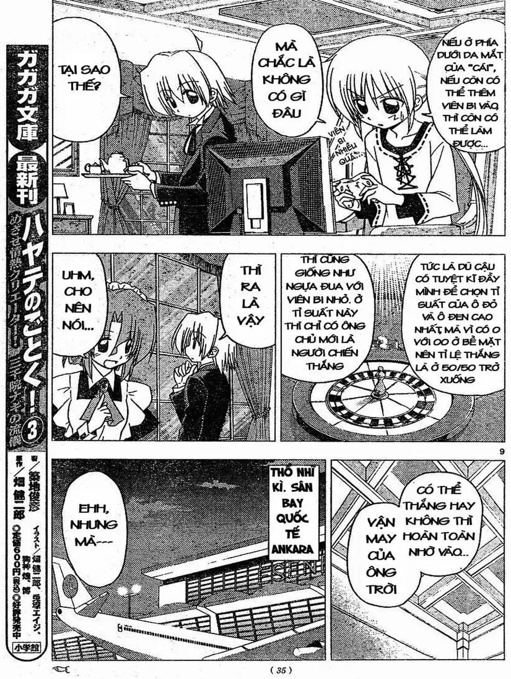 Truyện Tranh Chàng Quản Gia - Hayate No Gotoku trang 4