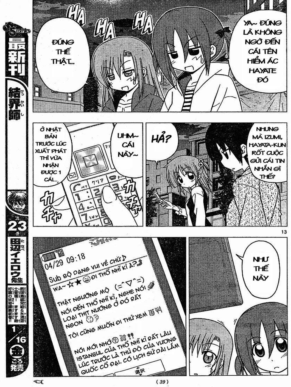 Truyện Tranh Chàng Quản Gia - Hayate No Gotoku trang 4