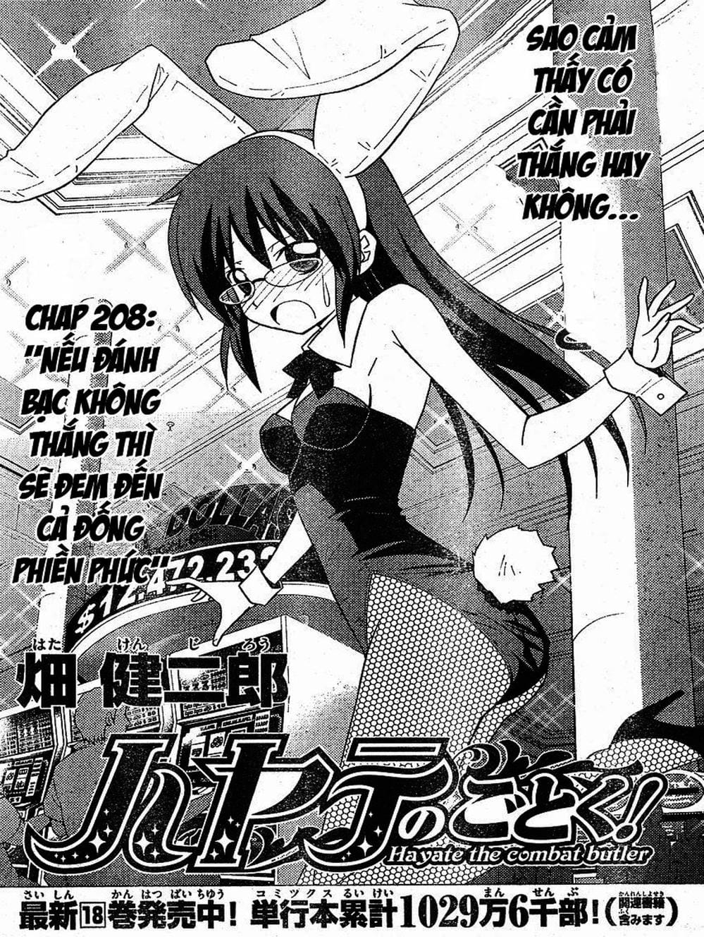 Truyện Tranh Chàng Quản Gia - Hayate No Gotoku trang 4