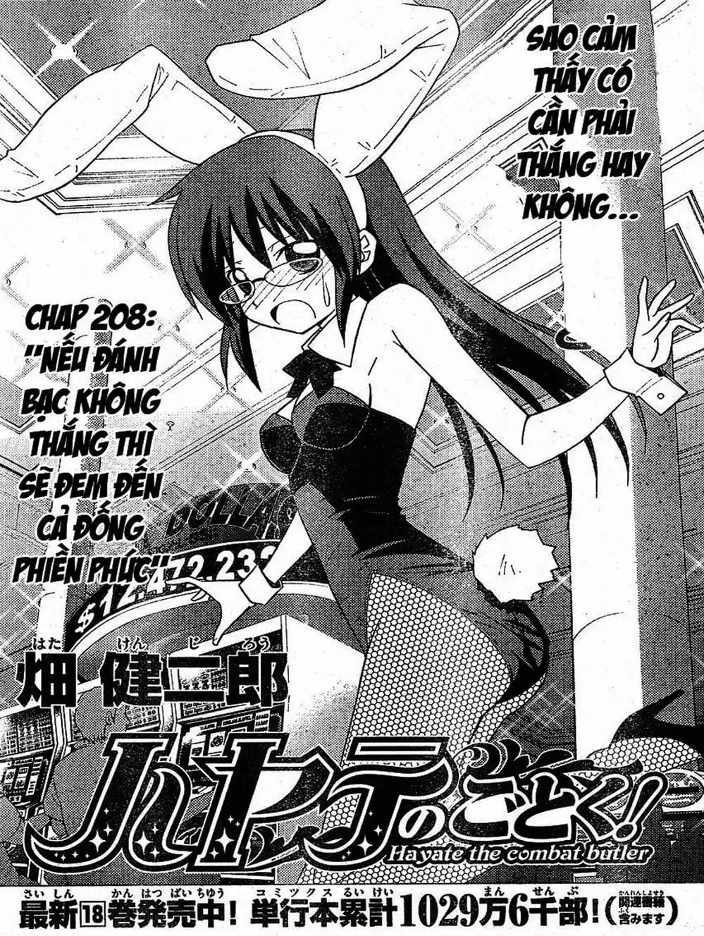 Truyện Tranh Chàng Quản Gia - Hayate No Gotoku trang 4