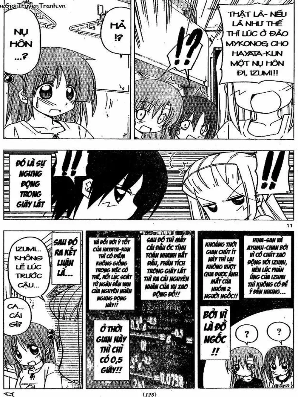 Truyện Tranh Chàng Quản Gia - Hayate No Gotoku trang 4