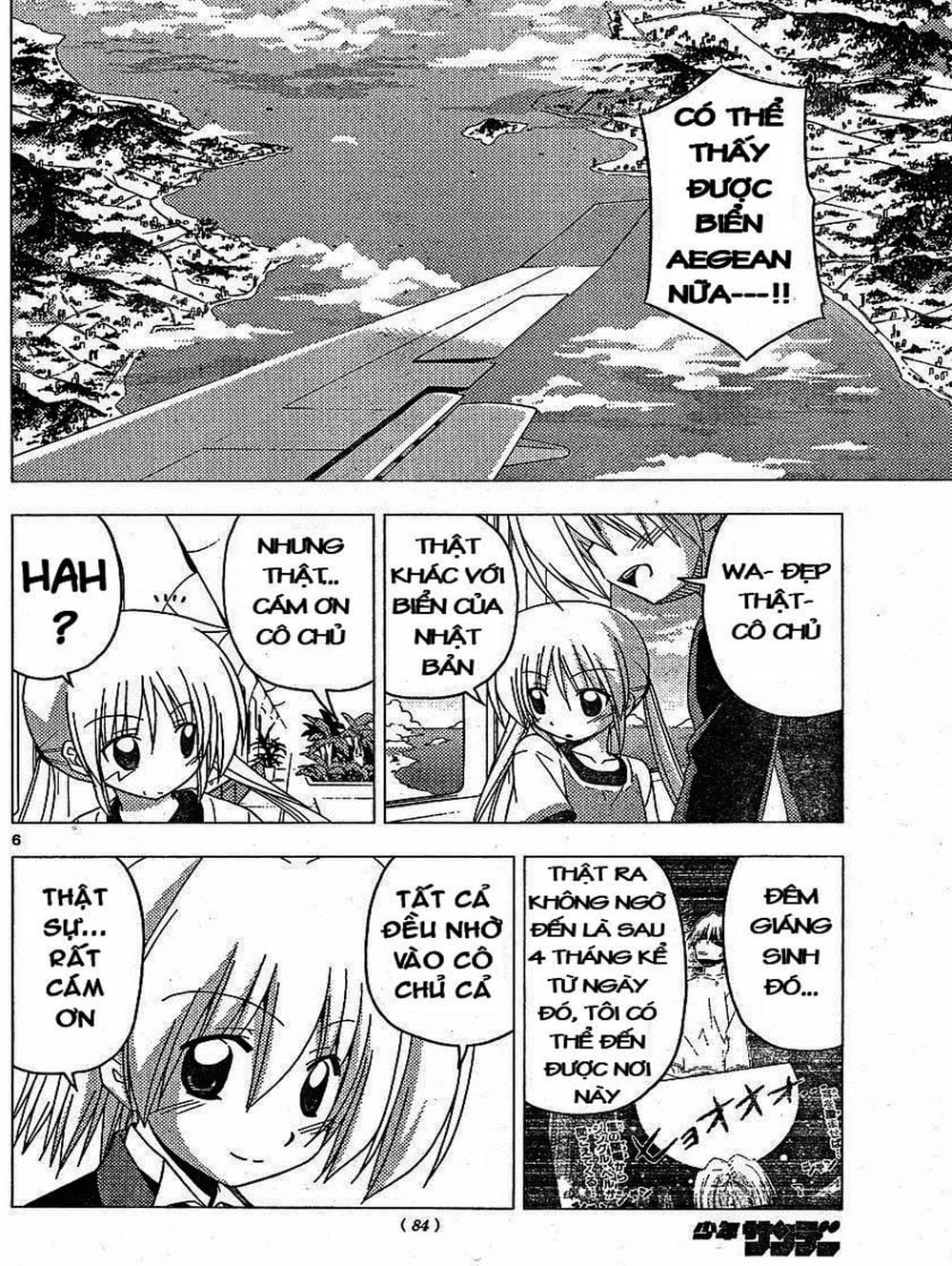 Truyện Tranh Chàng Quản Gia - Hayate No Gotoku trang 4