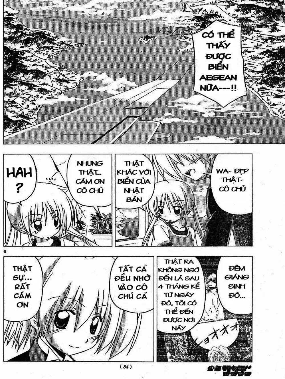 Truyện Tranh Chàng Quản Gia - Hayate No Gotoku trang 4