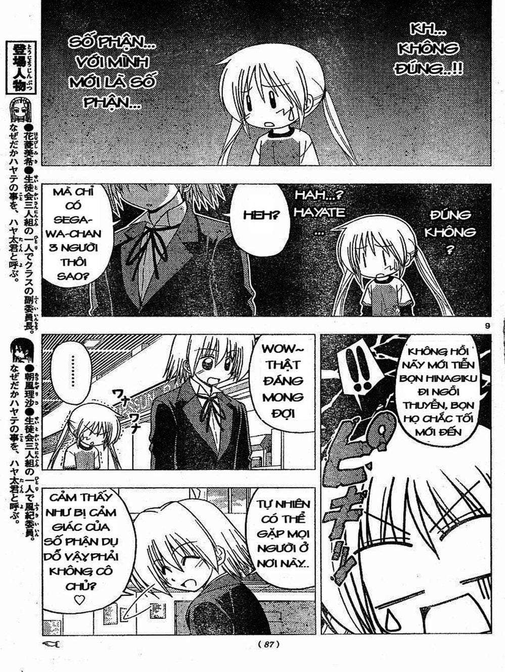 Truyện Tranh Chàng Quản Gia - Hayate No Gotoku trang 4