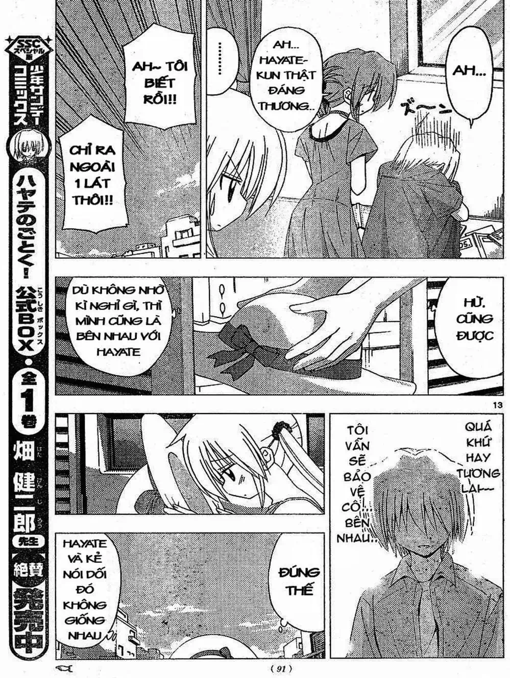 Truyện Tranh Chàng Quản Gia - Hayate No Gotoku trang 4