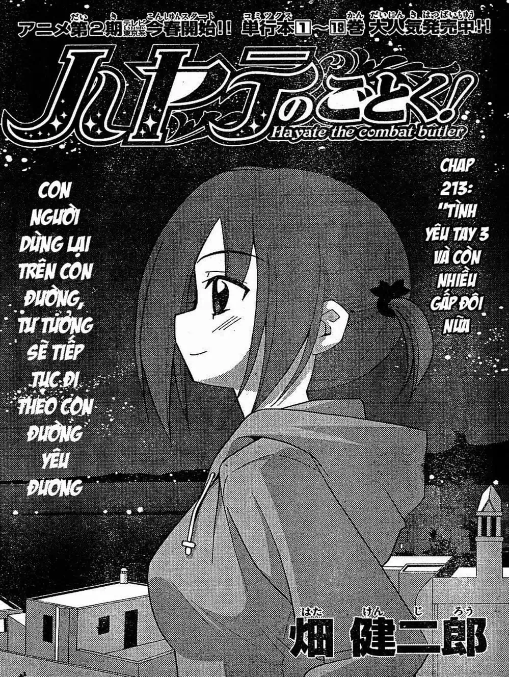 Truyện Tranh Chàng Quản Gia - Hayate No Gotoku trang 4