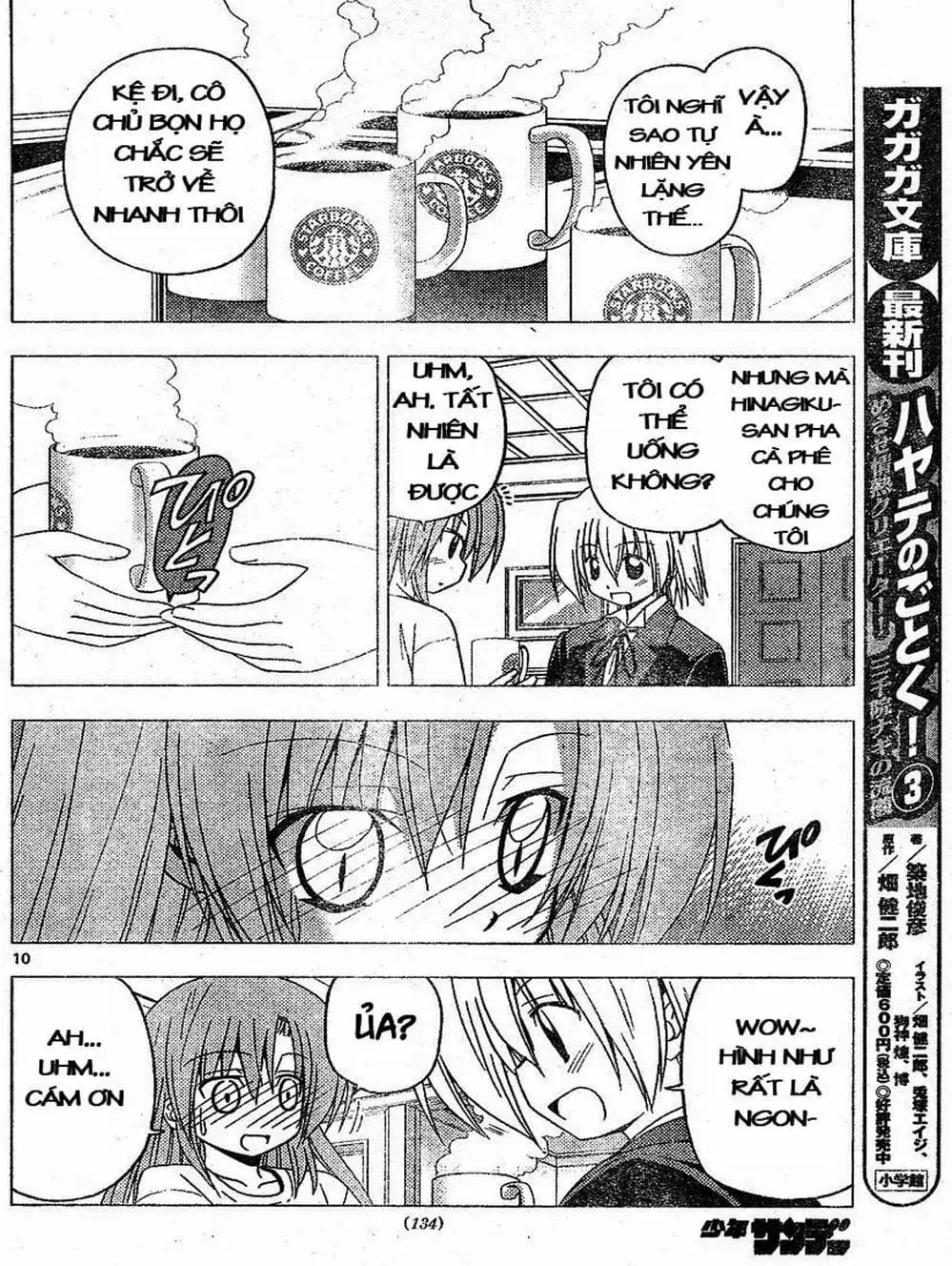 Truyện Tranh Chàng Quản Gia - Hayate No Gotoku trang 4