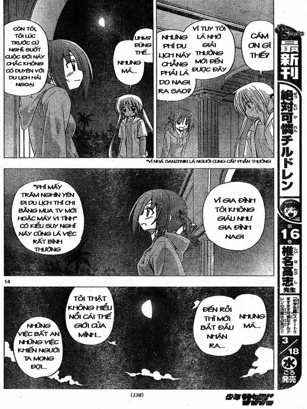 Truyện Tranh Chàng Quản Gia - Hayate No Gotoku trang 4