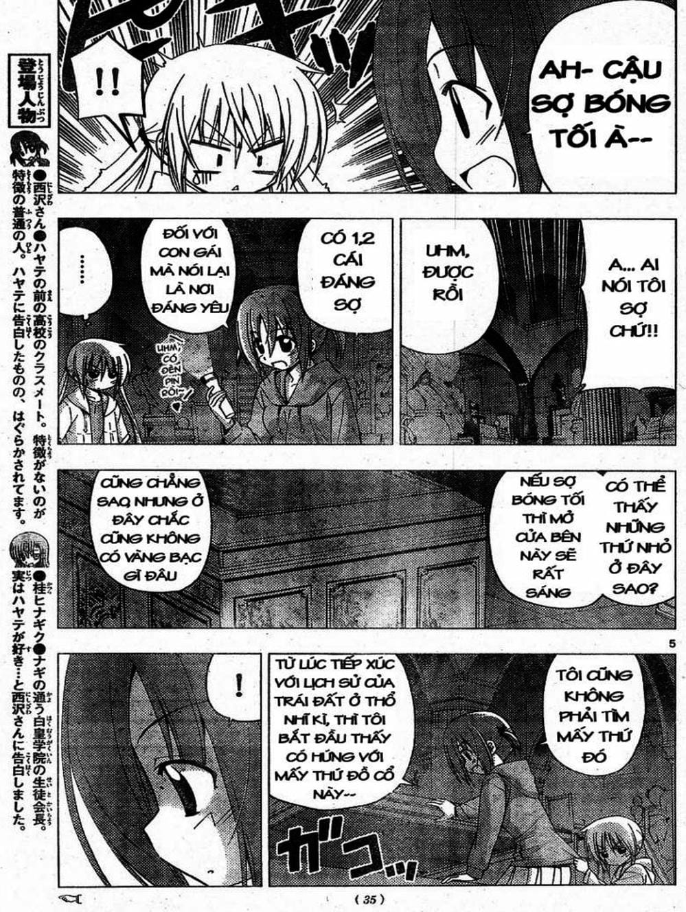 Truyện Tranh Chàng Quản Gia - Hayate No Gotoku trang 4