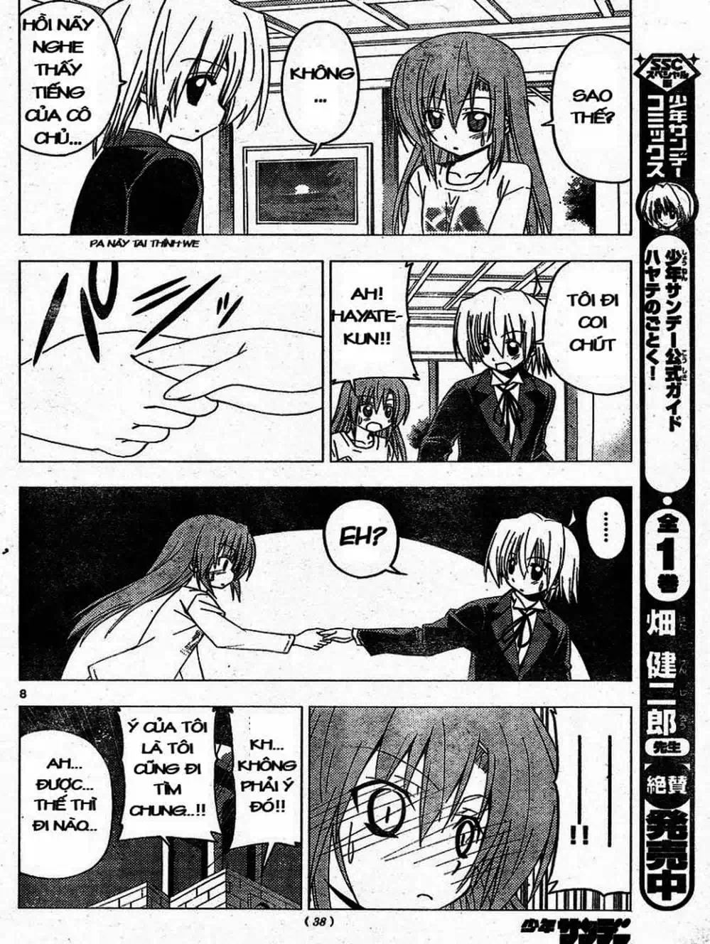 Truyện Tranh Chàng Quản Gia - Hayate No Gotoku trang 4