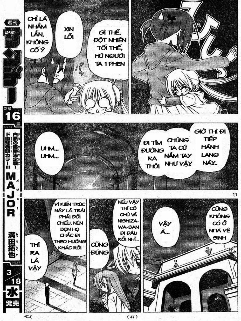 Truyện Tranh Chàng Quản Gia - Hayate No Gotoku trang 4