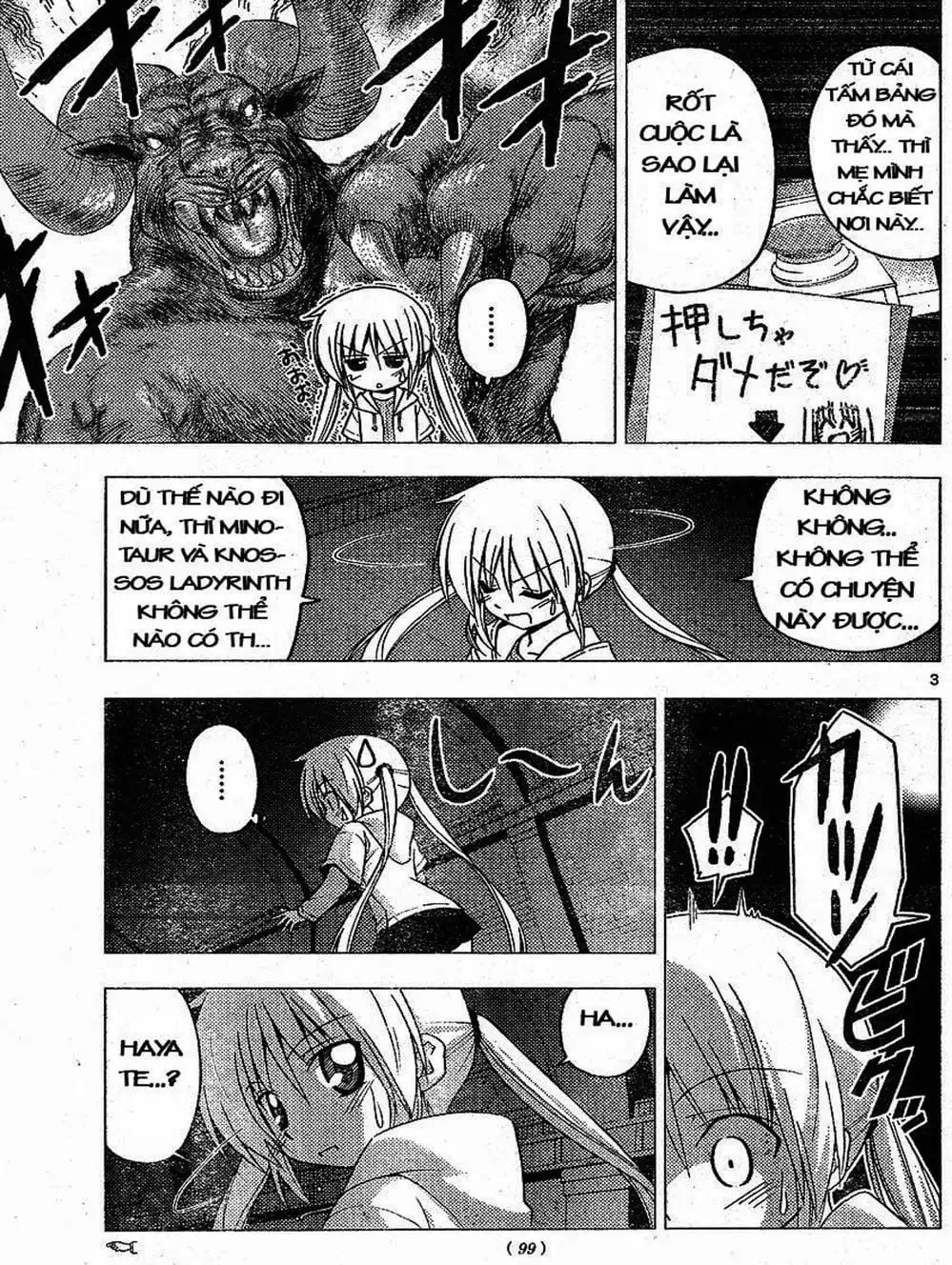 Truyện Tranh Chàng Quản Gia - Hayate No Gotoku trang 4