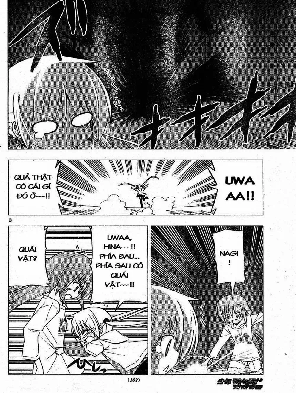 Truyện Tranh Chàng Quản Gia - Hayate No Gotoku trang 4