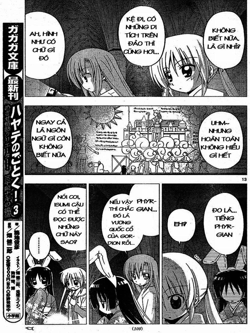 Truyện Tranh Chàng Quản Gia - Hayate No Gotoku trang 4