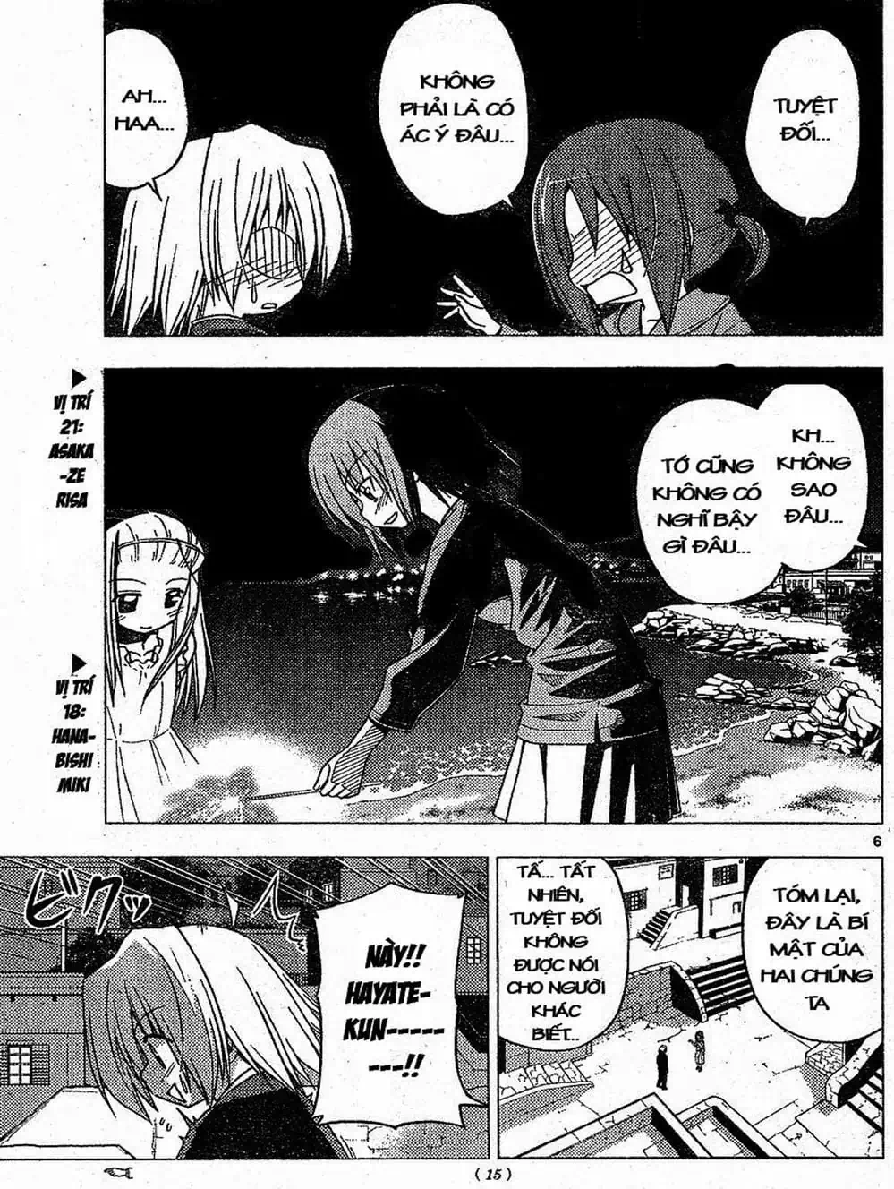 Truyện Tranh Chàng Quản Gia - Hayate No Gotoku trang 4