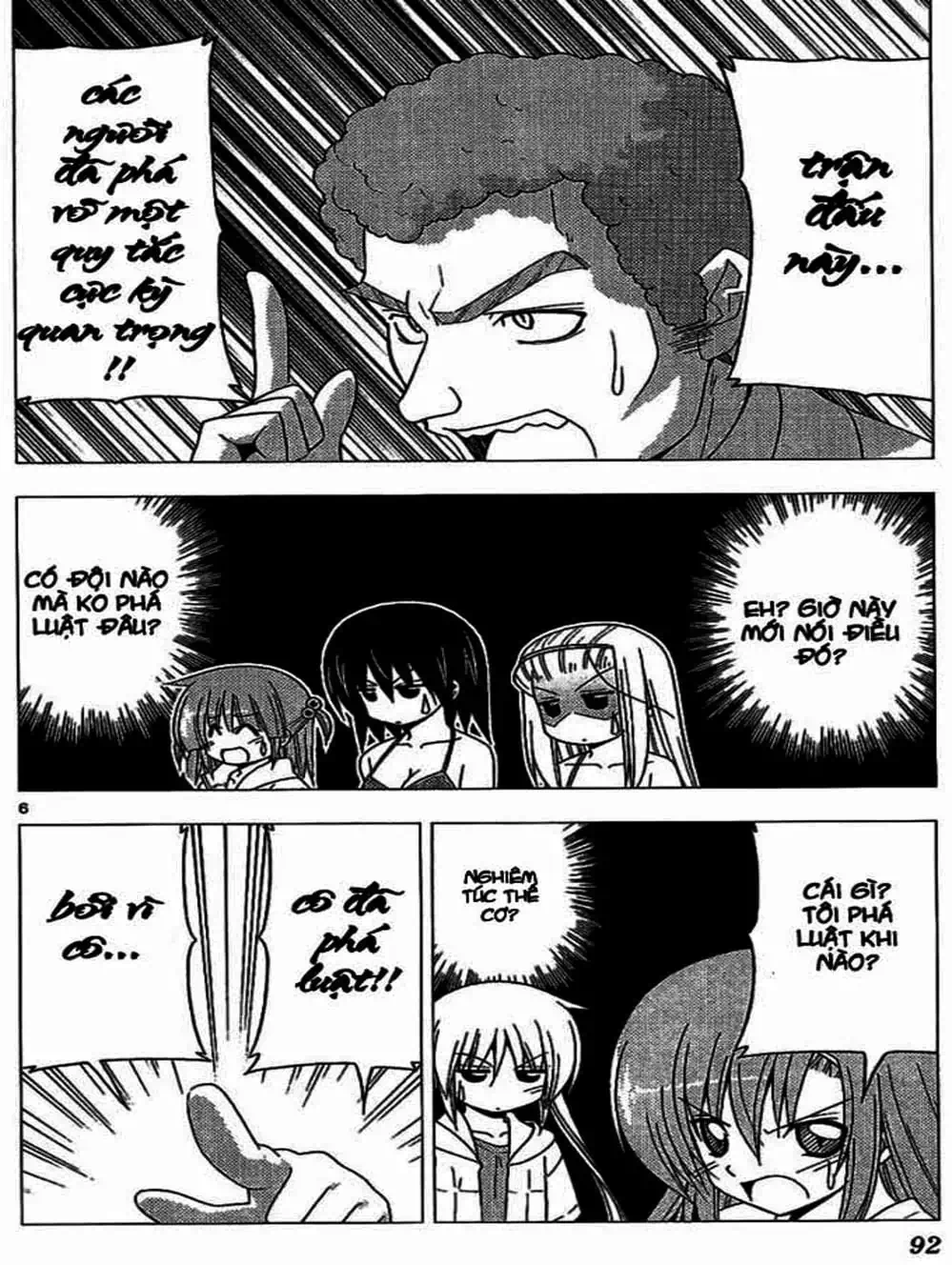 Truyện Tranh Chàng Quản Gia - Hayate No Gotoku trang 4