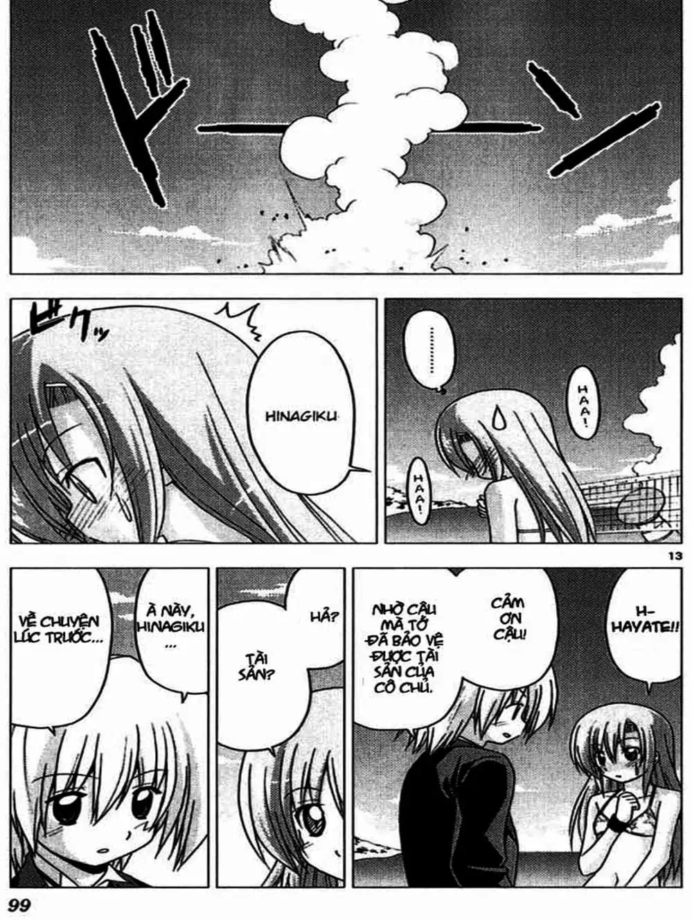 Truyện Tranh Chàng Quản Gia - Hayate No Gotoku trang 4