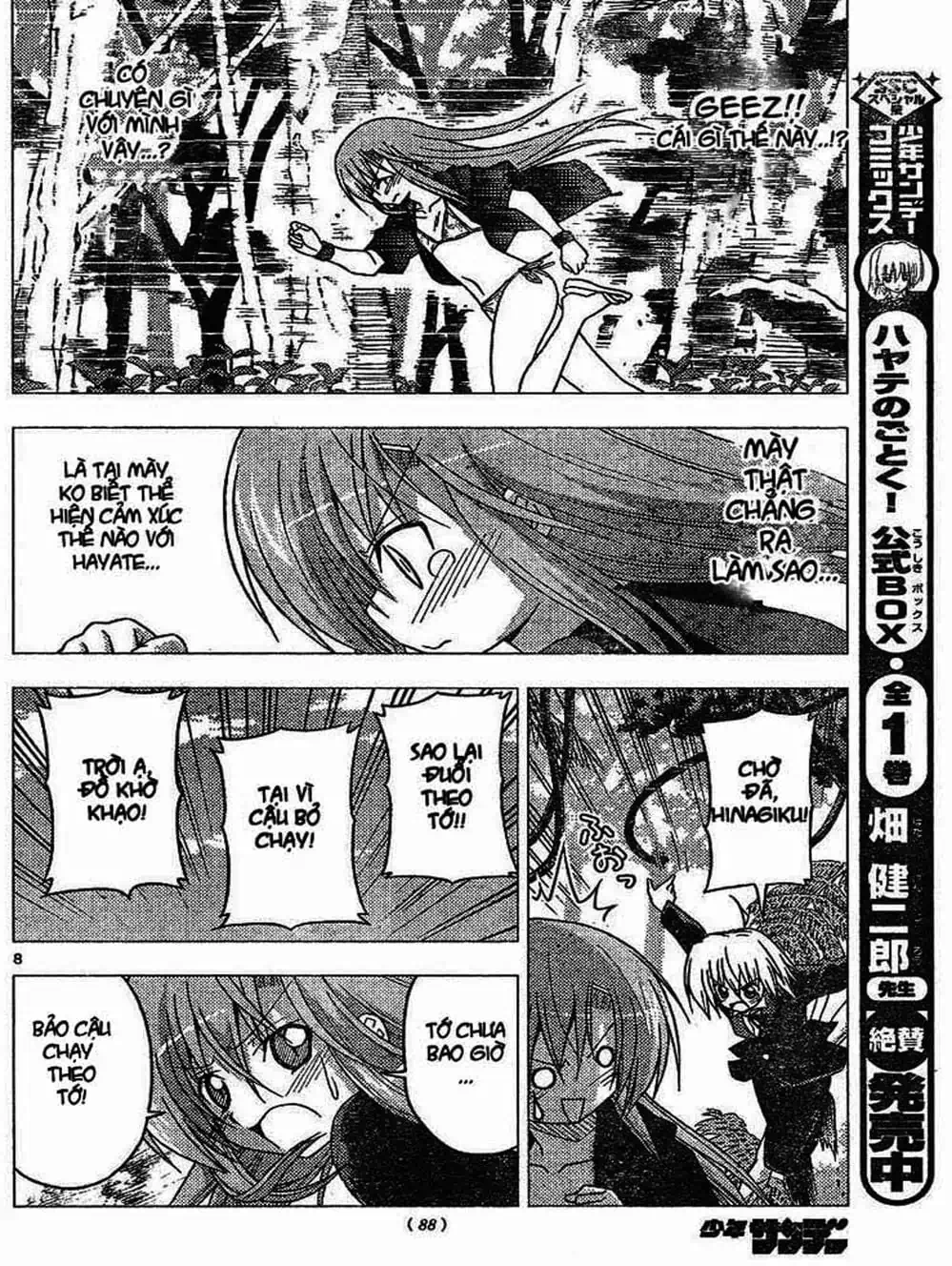 Truyện Tranh Chàng Quản Gia - Hayate No Gotoku trang 4