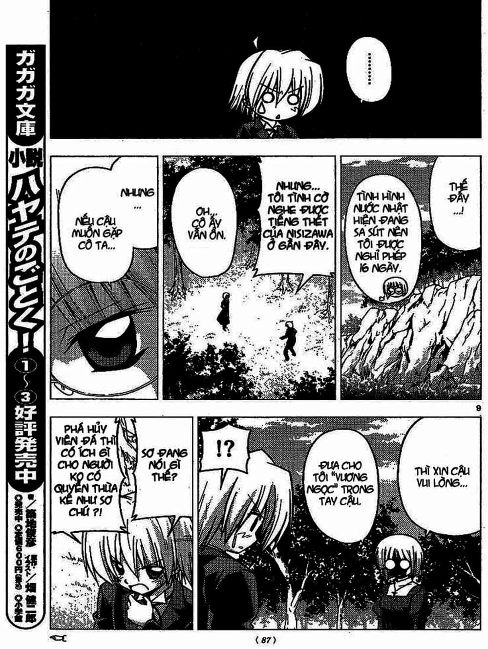 Truyện Tranh Chàng Quản Gia - Hayate No Gotoku trang 4