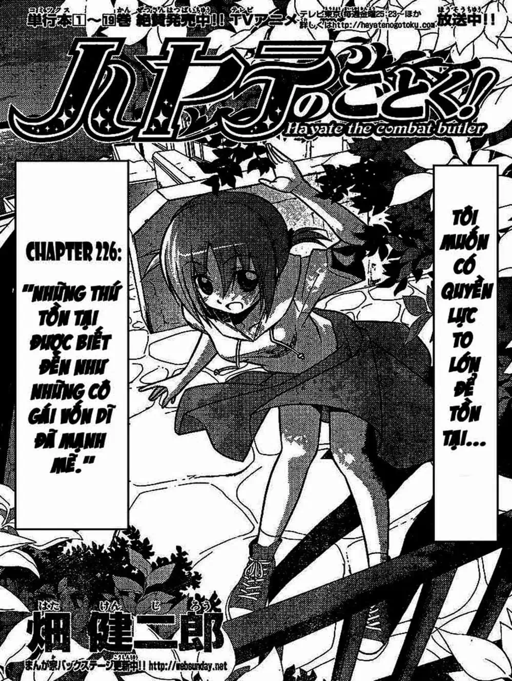 Truyện Tranh Chàng Quản Gia - Hayate No Gotoku trang 4