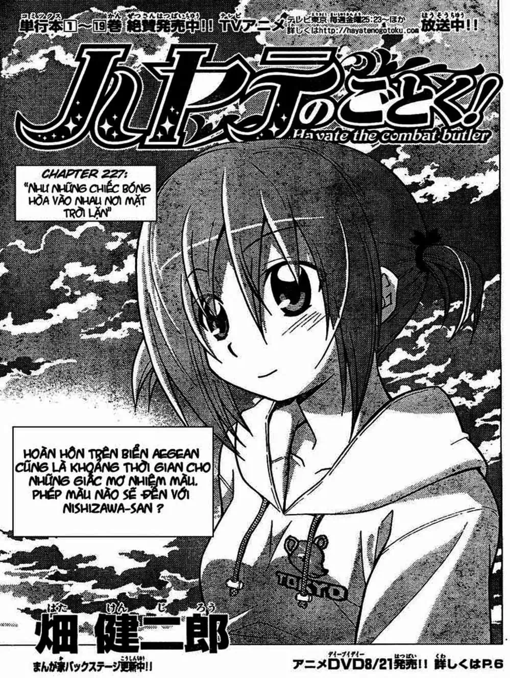 Truyện Tranh Chàng Quản Gia - Hayate No Gotoku trang 4