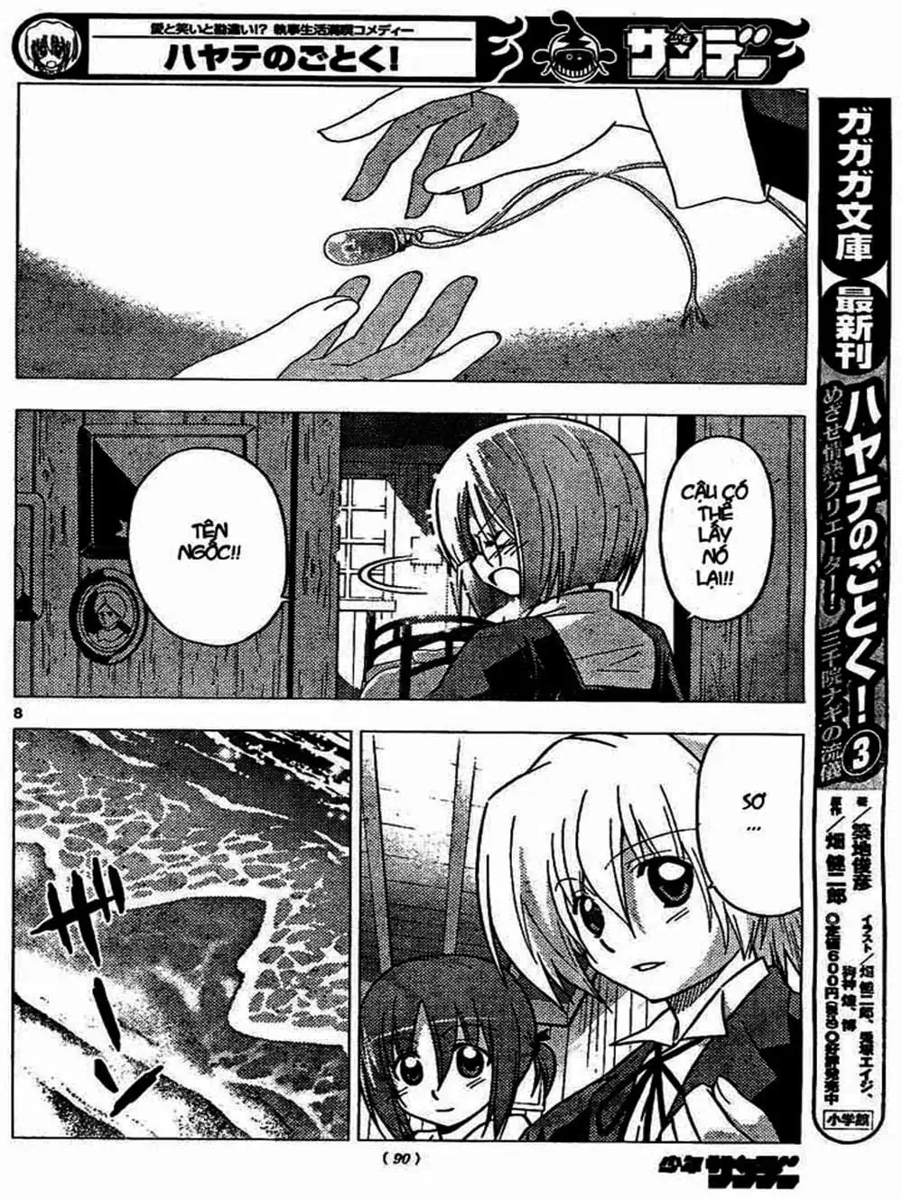 Truyện Tranh Chàng Quản Gia - Hayate No Gotoku trang 4