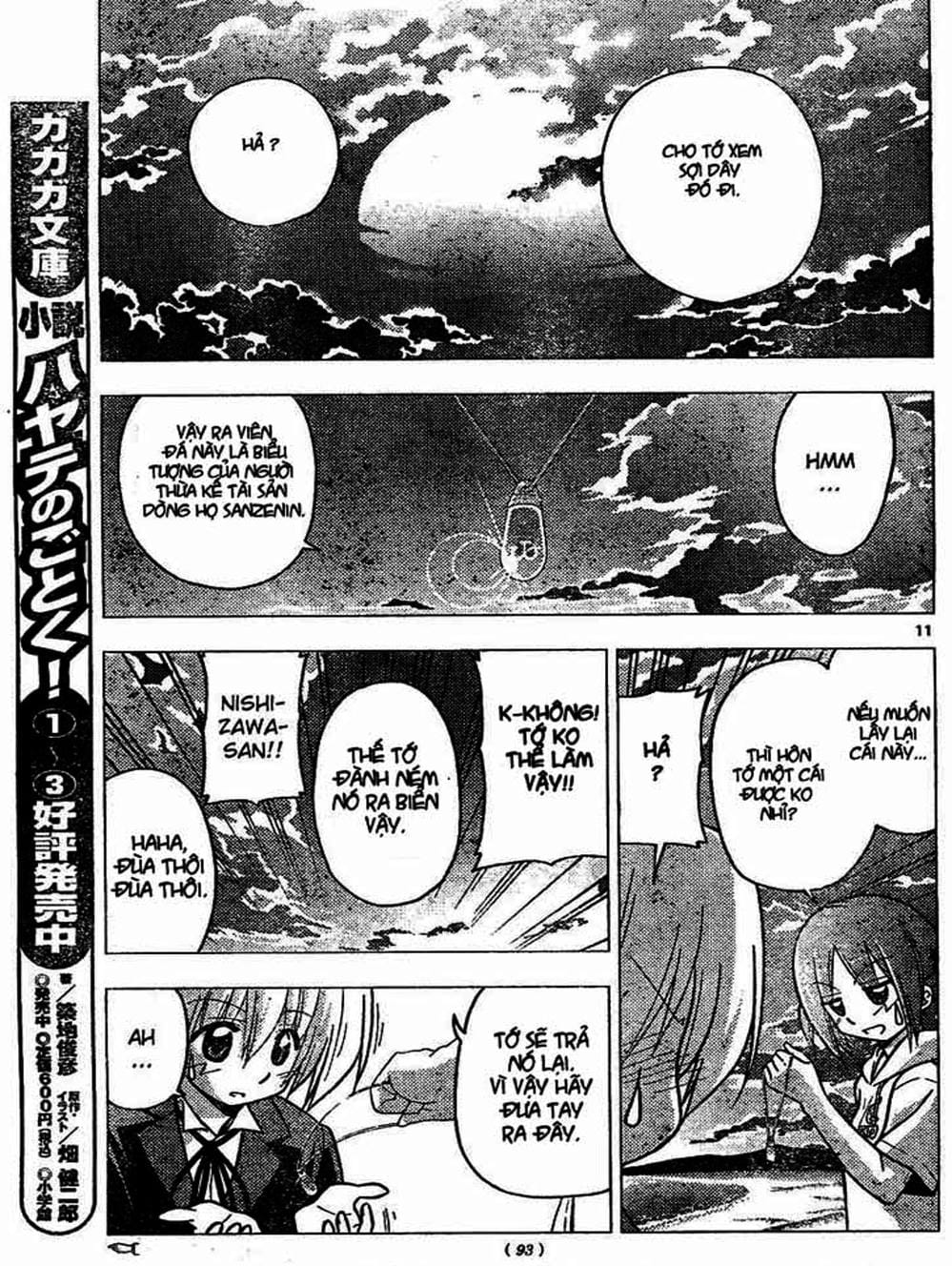 Truyện Tranh Chàng Quản Gia - Hayate No Gotoku trang 4