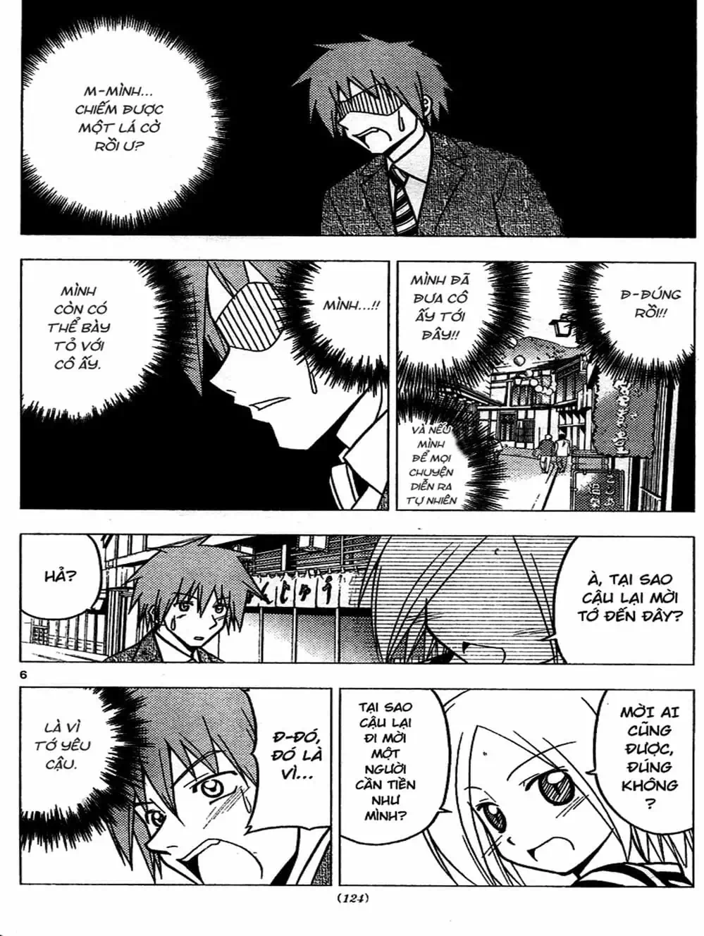 Truyện Tranh Chàng Quản Gia - Hayate No Gotoku trang 4