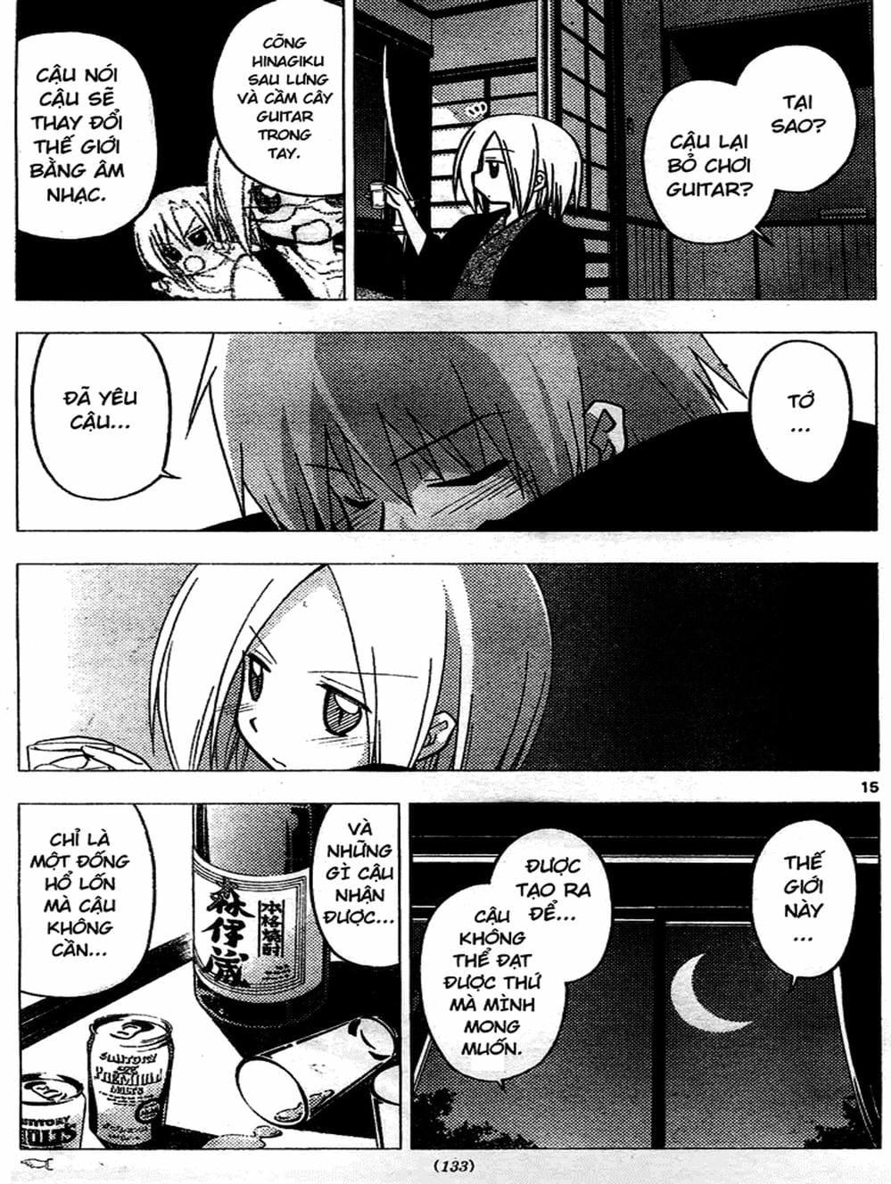 Truyện Tranh Chàng Quản Gia - Hayate No Gotoku trang 4