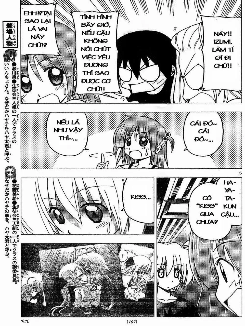 Truyện Tranh Chàng Quản Gia - Hayate No Gotoku trang 4