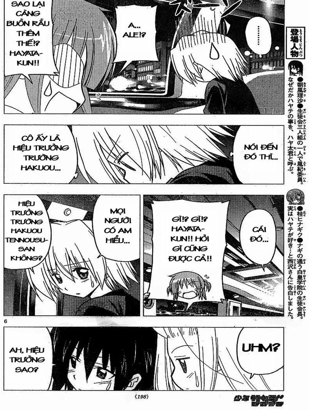 Truyện Tranh Chàng Quản Gia - Hayate No Gotoku trang 4
