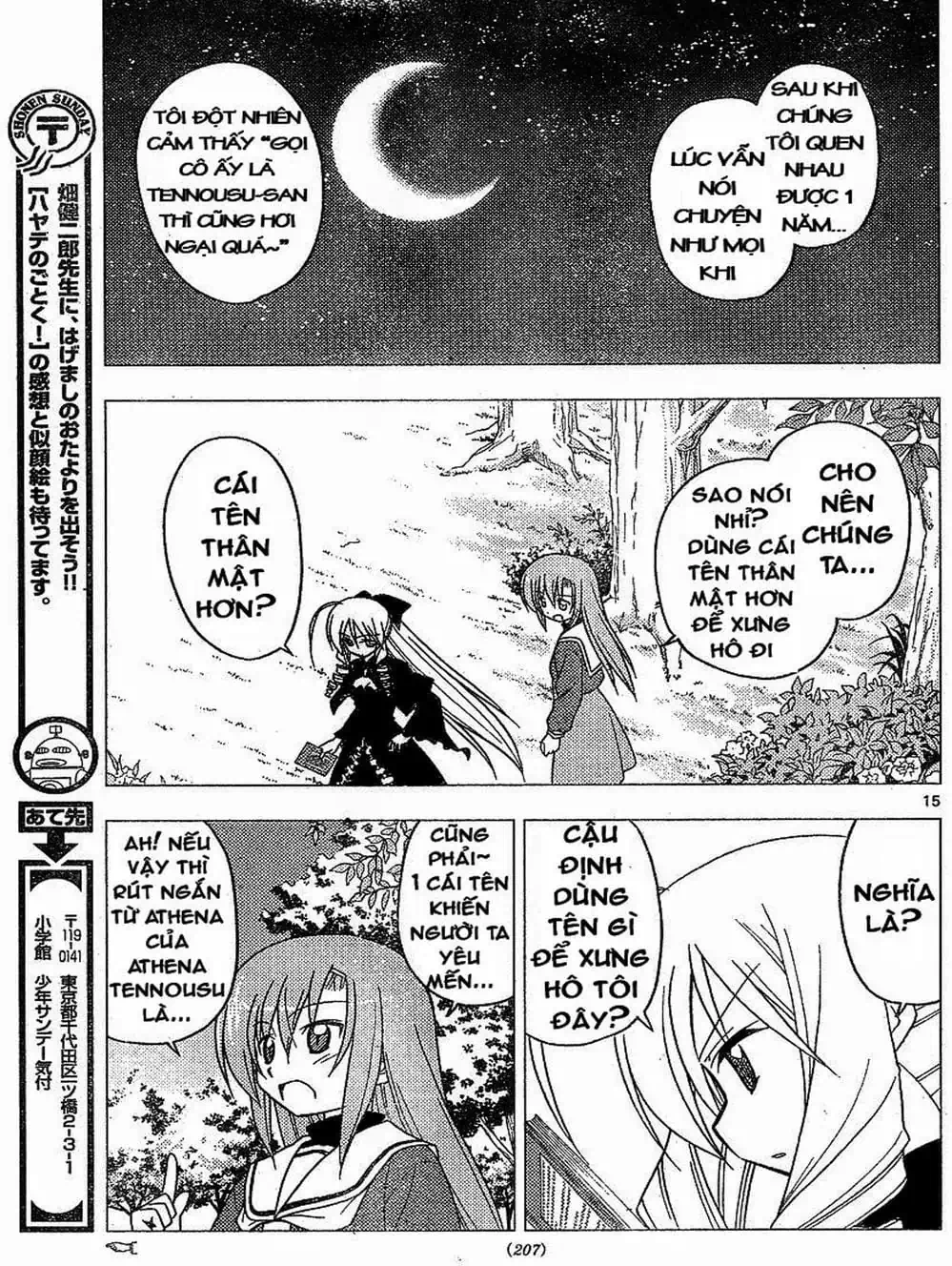 Truyện Tranh Chàng Quản Gia - Hayate No Gotoku trang 4