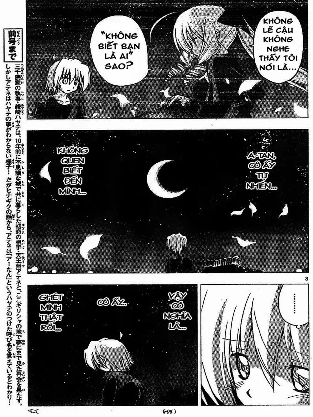 Truyện Tranh Chàng Quản Gia - Hayate No Gotoku trang 4