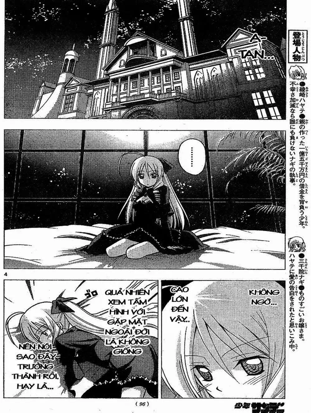 Truyện Tranh Chàng Quản Gia - Hayate No Gotoku trang 4