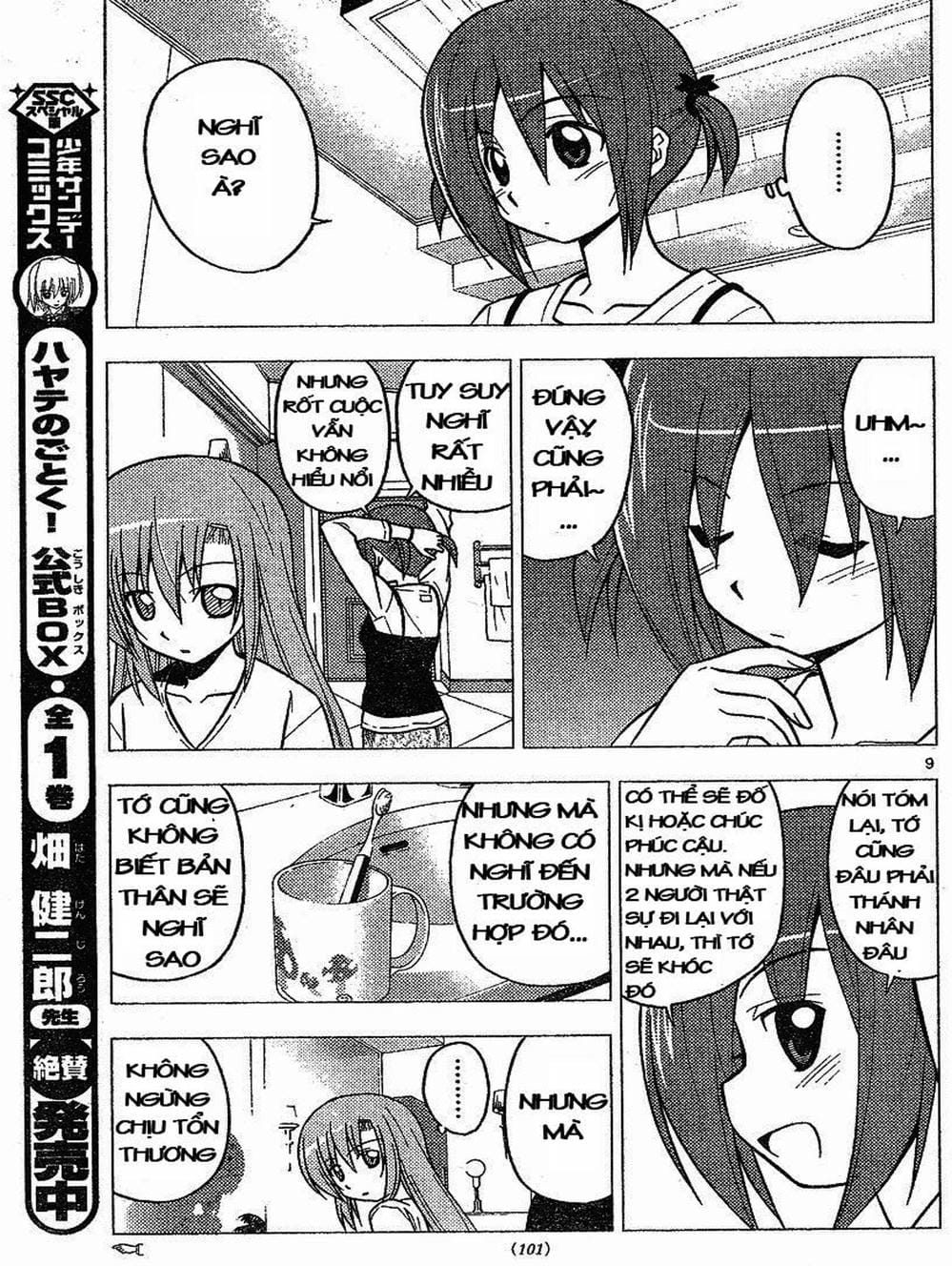 Truyện Tranh Chàng Quản Gia - Hayate No Gotoku trang 4