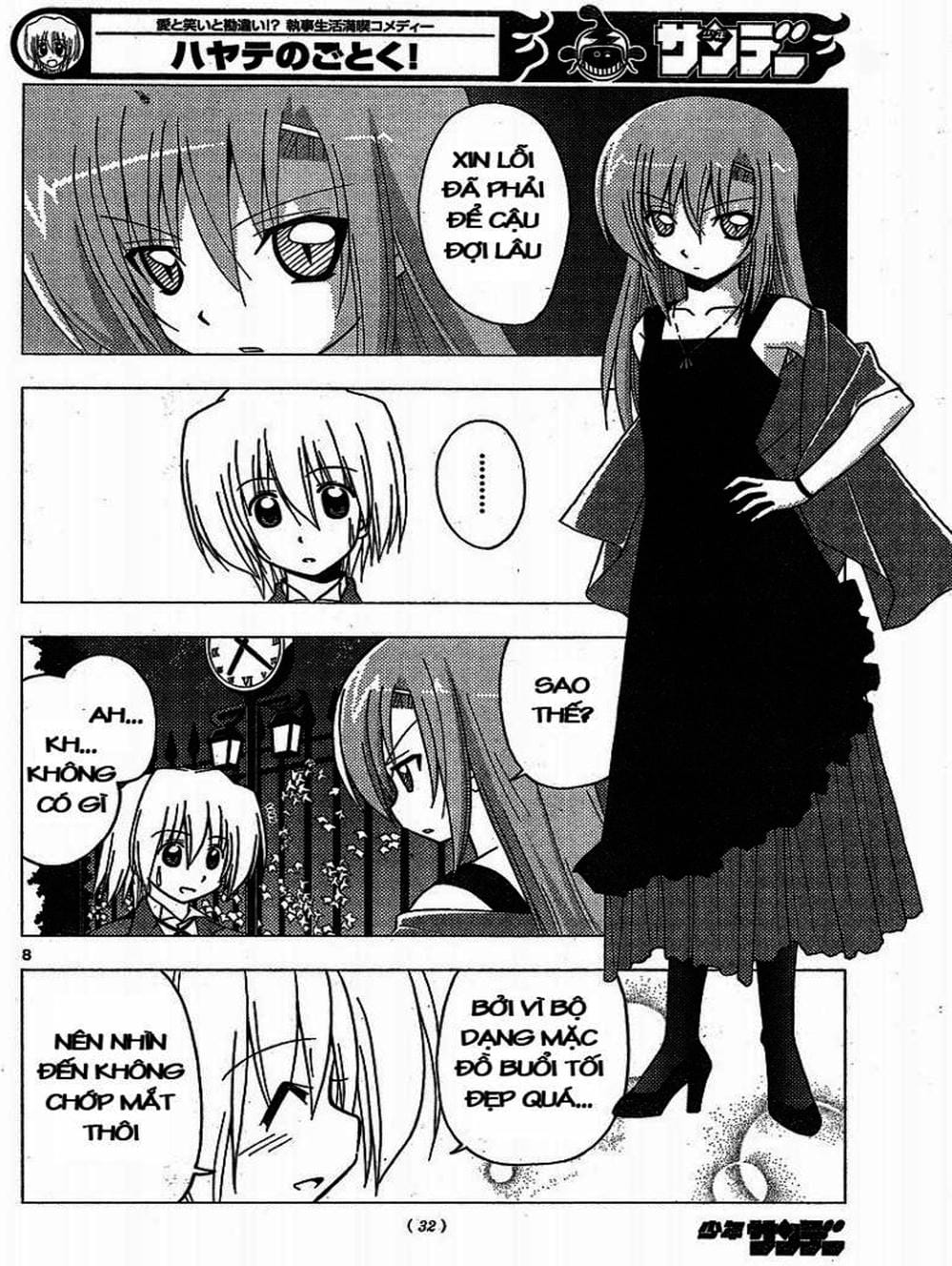 Truyện Tranh Chàng Quản Gia - Hayate No Gotoku trang 4